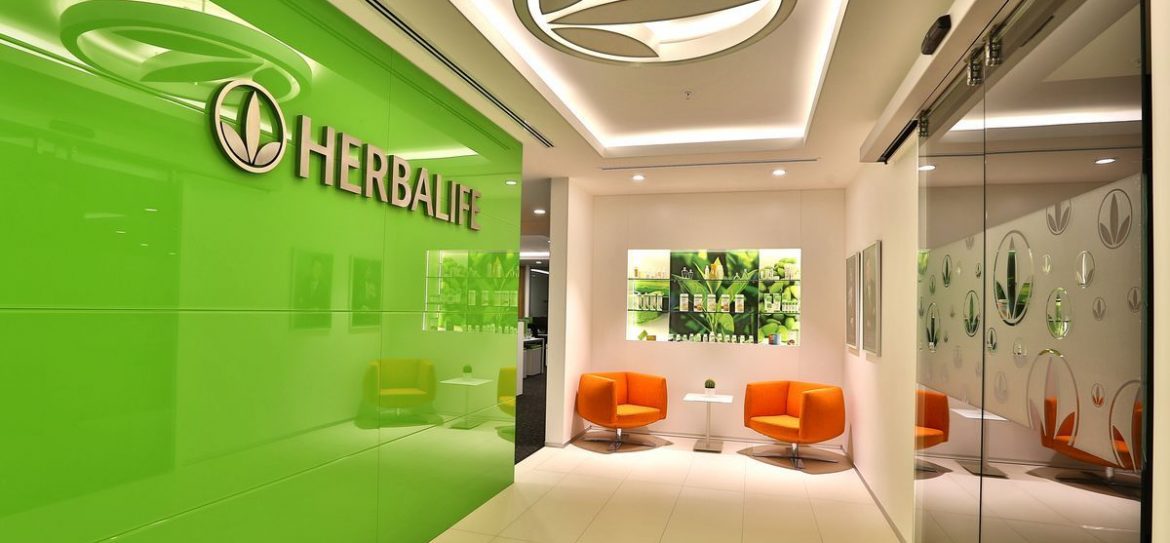 Herbalife заселился в Ситидел