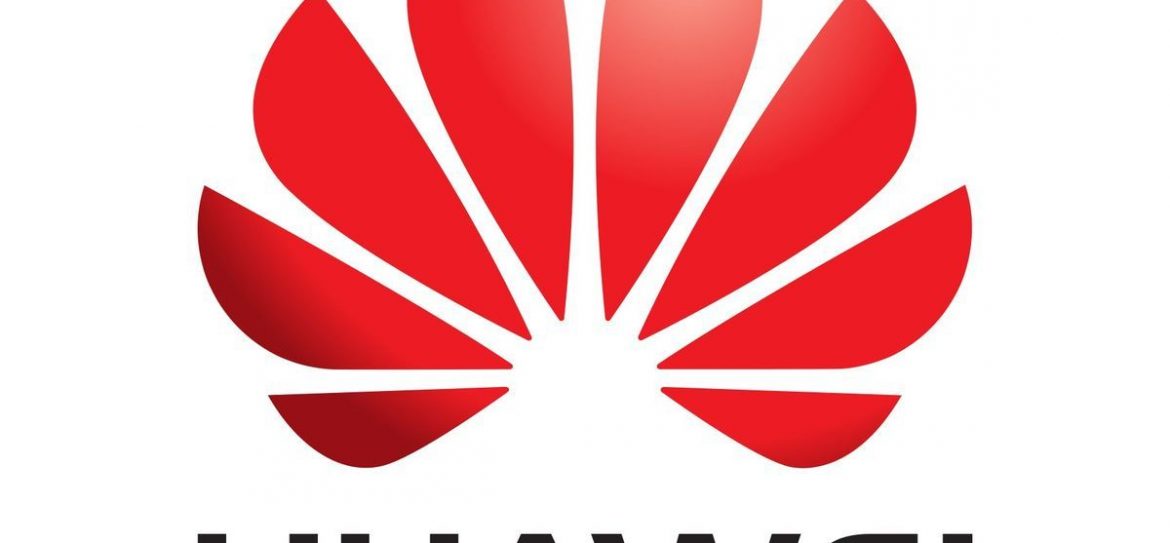 Huawei снимет помещение в ЦАО Москвы