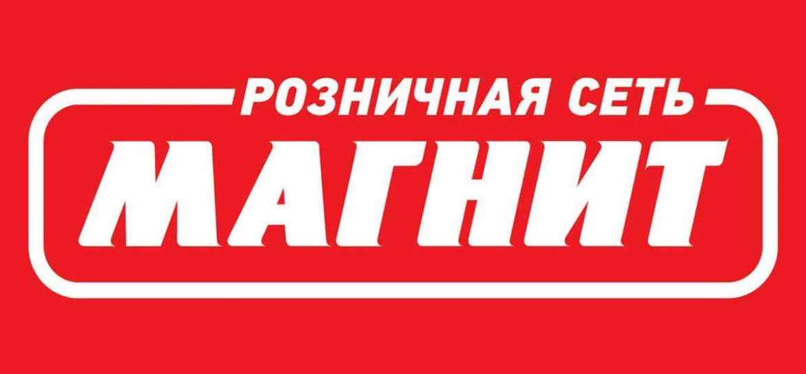 Сирия начнет поставлять овощи и фрукты в магазины Магнит