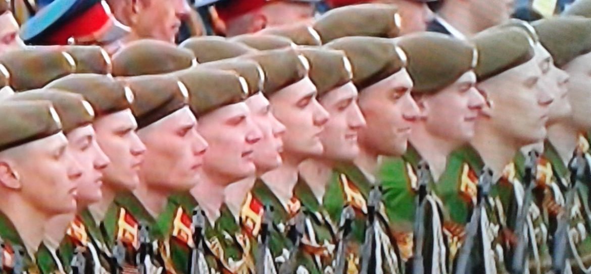 В Москве проходит Парад Победы
