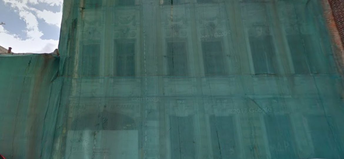 В центре Москвы снесли два дома XIX века
