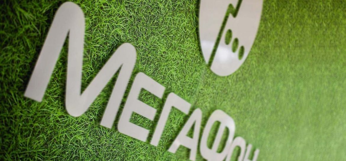 Мегафон готов к запуску VKMobile