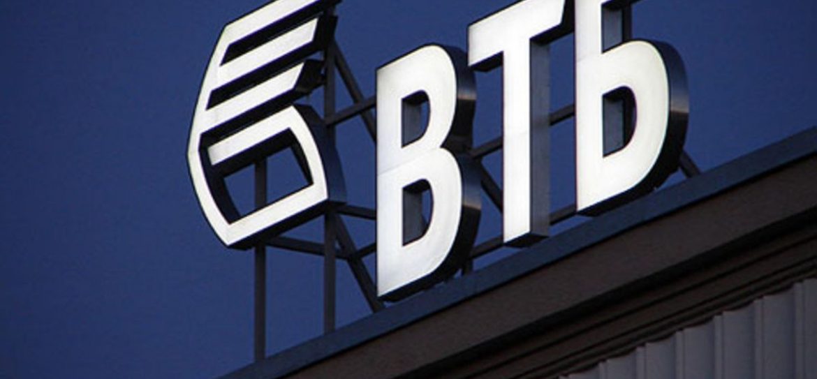ВТБ поглотил ММС