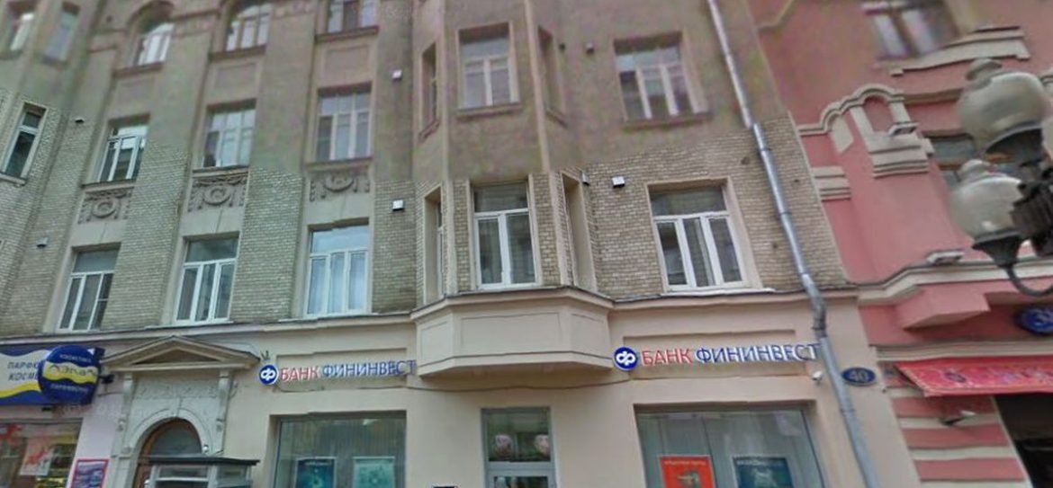 В центре Москвы снесли самовольную постройку