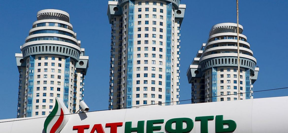 Татнефть изымает особняк посольства Украины за долги
