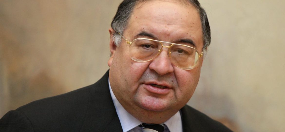 Алишер Усманов стал почетным гражданином Казани