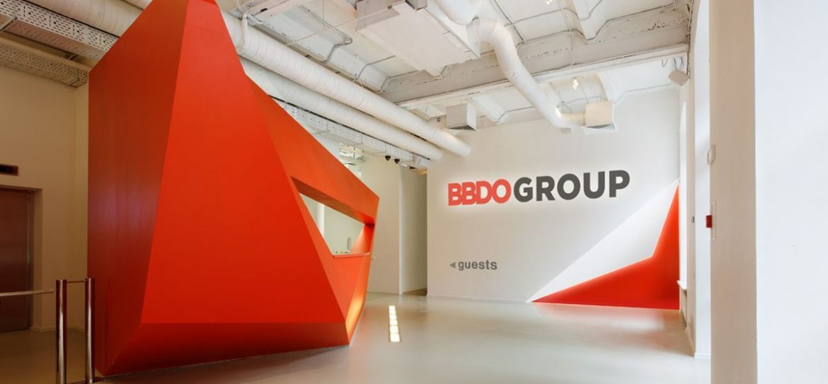 BBDO Group расширилась в Новоспасском дворе