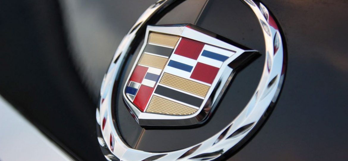 ГК Авилон открывает в Москве новый салон Cadillac