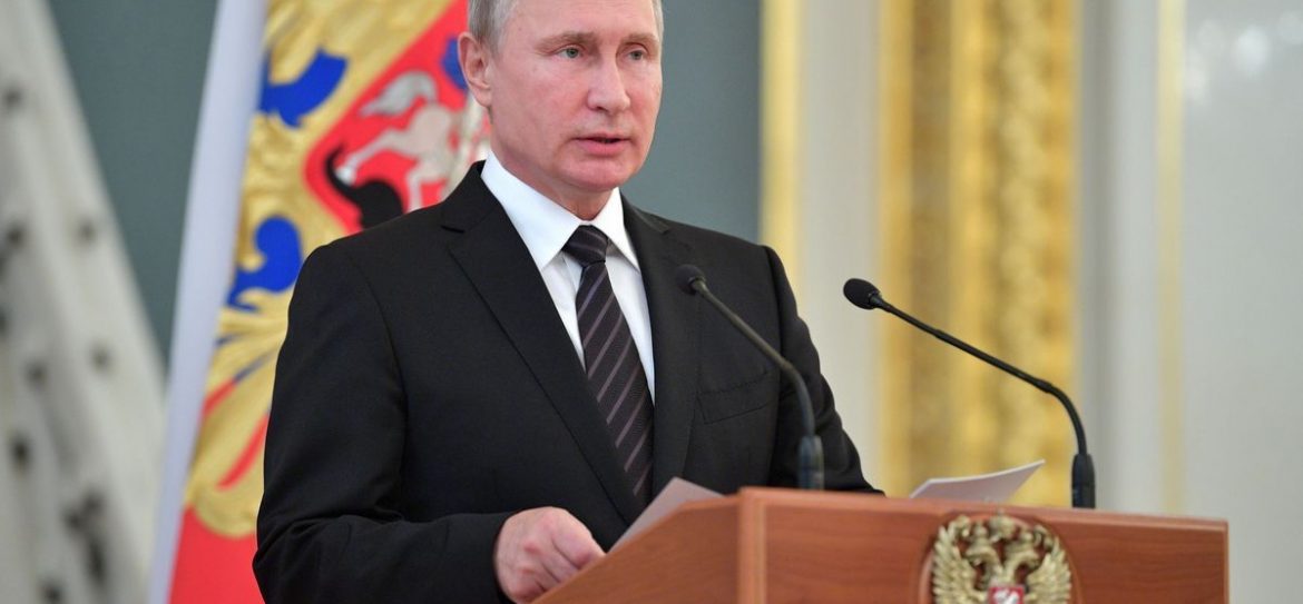 Кортеж для Президента