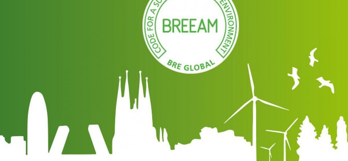 Сертифицированы офисы LIFE-Ботанический сад по стандарту BREEAM