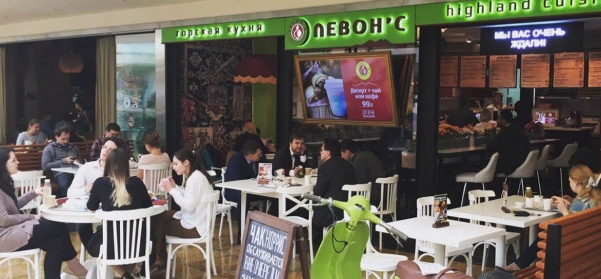 Ресторан горской кухни открылся в Москва-Сити