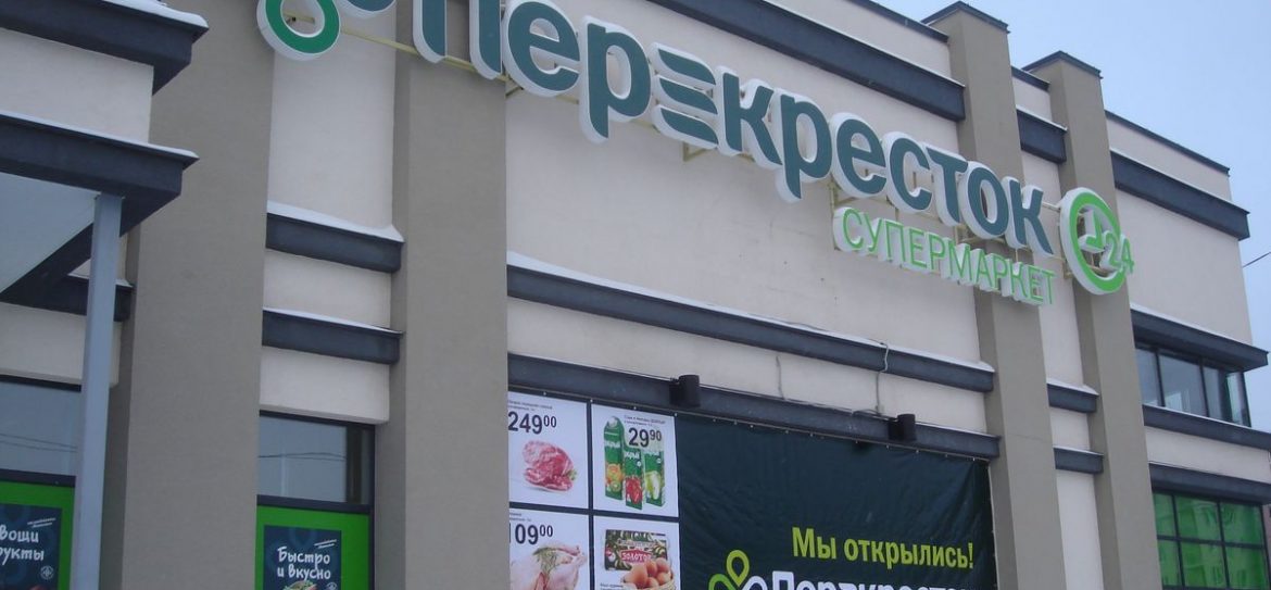 Перекресток открылся на Варшавке