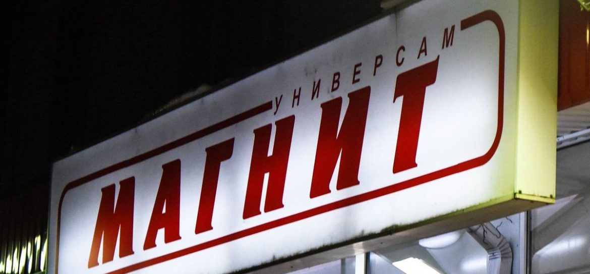 Тандера расширила офис в БЦ РТС Варшавский
