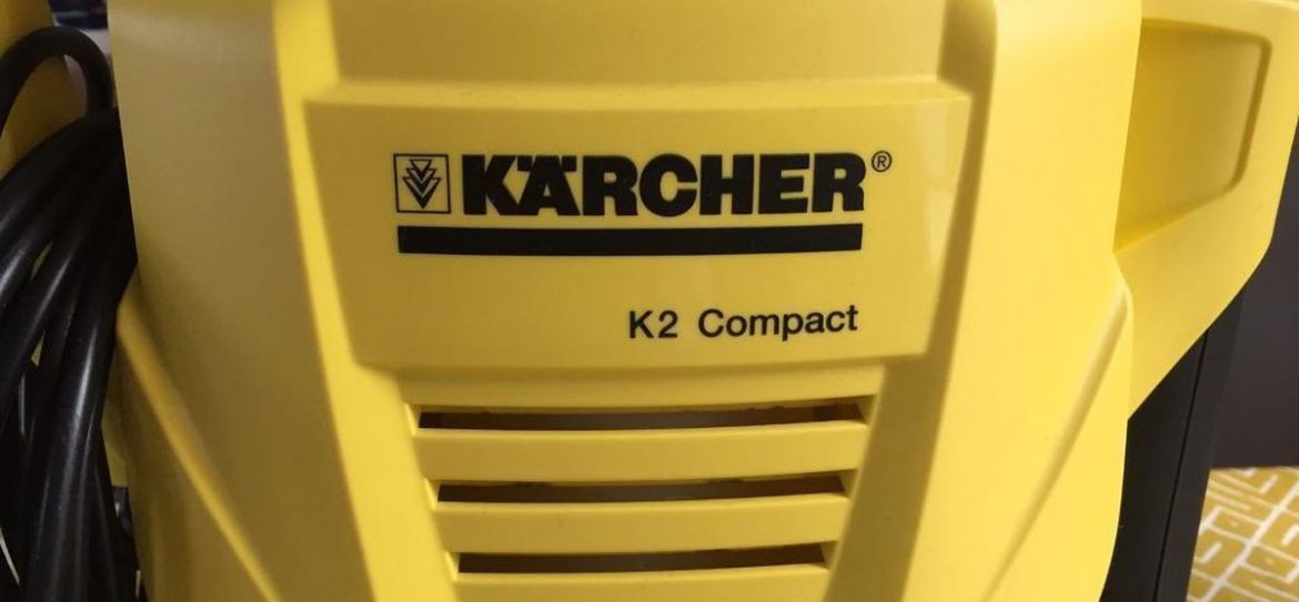 Штаб-квартира Karcher открылась на Ленинградском шоссе