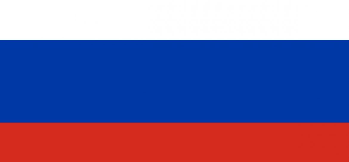 Сегодня россияне отмечают День Государственного флага