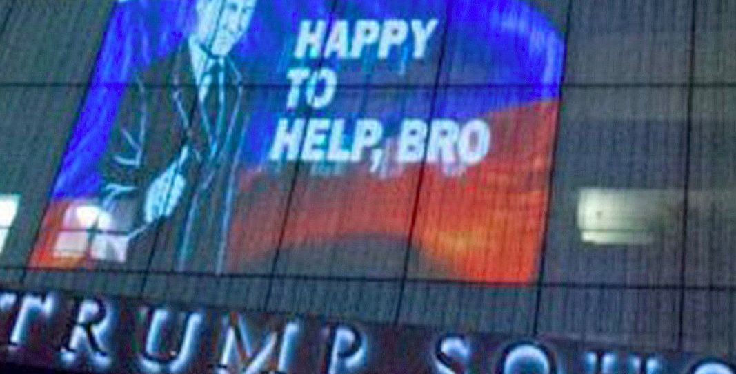 Как Москва может помочь Трампу