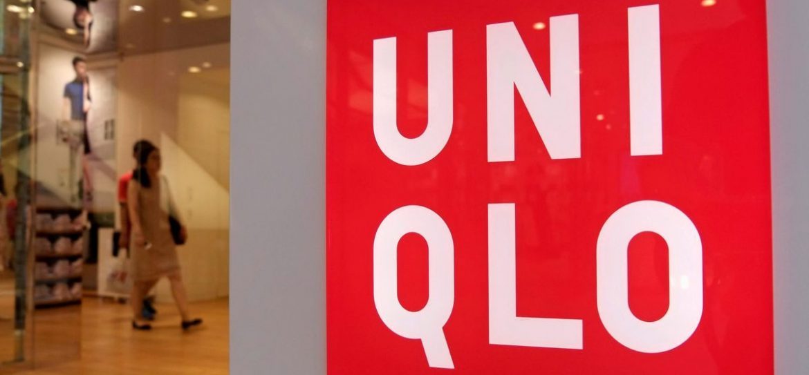 Uniqlo встал на якорь в Бутово Молл