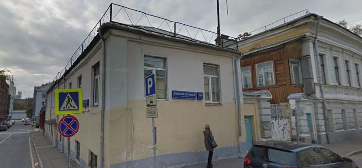 Особняк в центре Москвы продают за 1 рубль