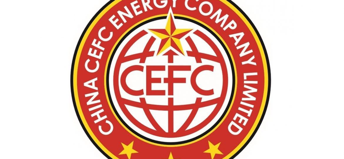 CEFC поглощает Роснефть