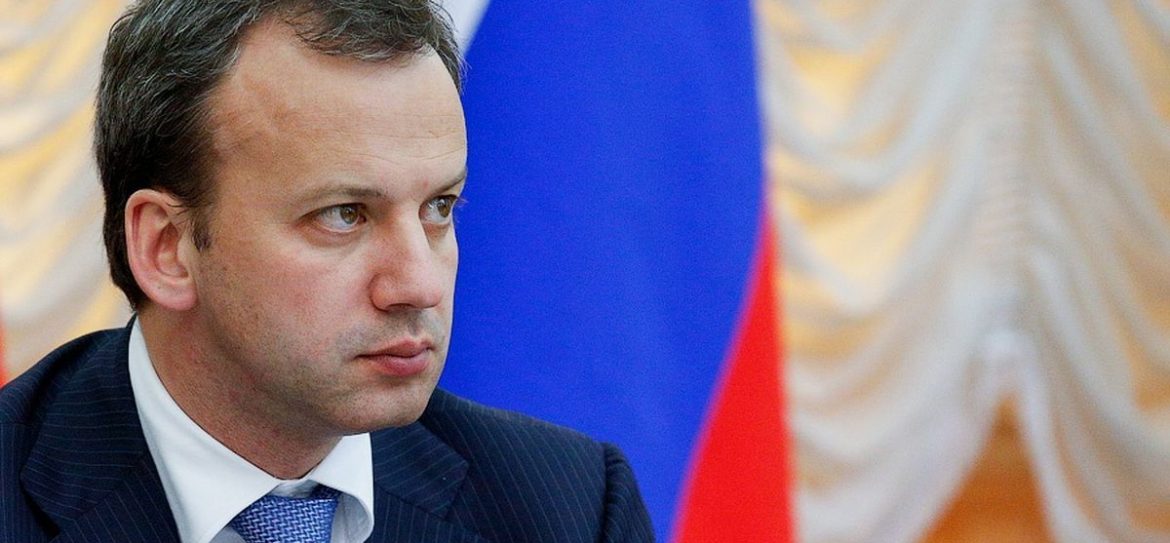 Заседание открыл вице-премьер РФ Аркадий Дворкович