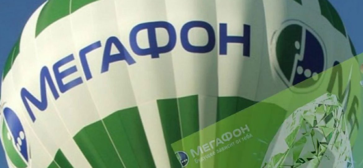 Снос мачт с базовыми станциями скажется на работе операторов