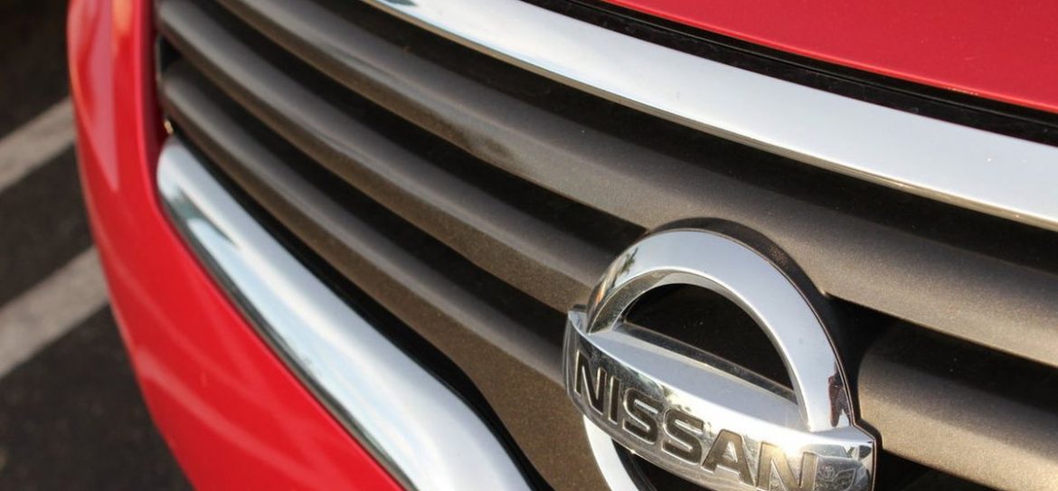 Nissan начнет продажу электромобиля Leaf со 2 октября 2017 года