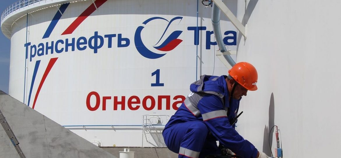 Эволюция Транснефти