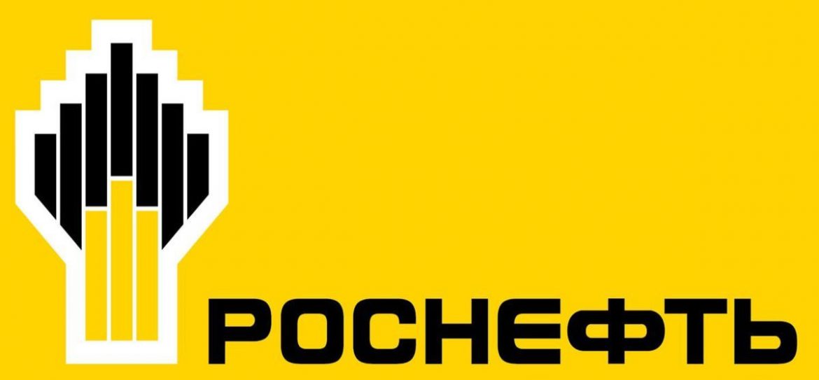Минфин предоставит Роснефти налоговые льготы на 10 лет