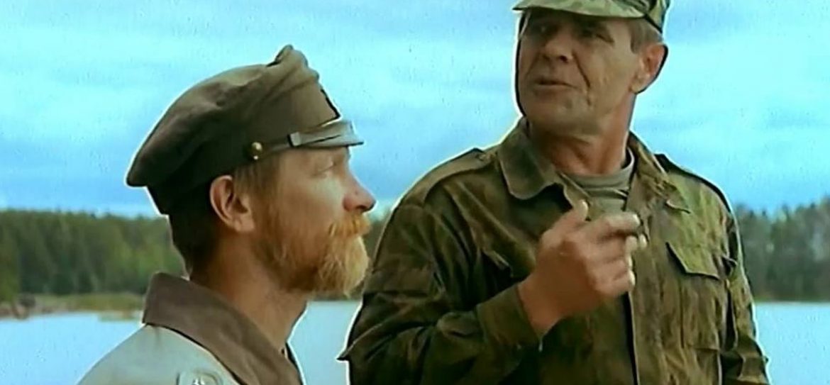 Ну, за Большевик!
