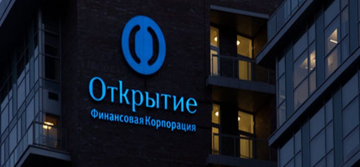 Брешь в «Открытии»