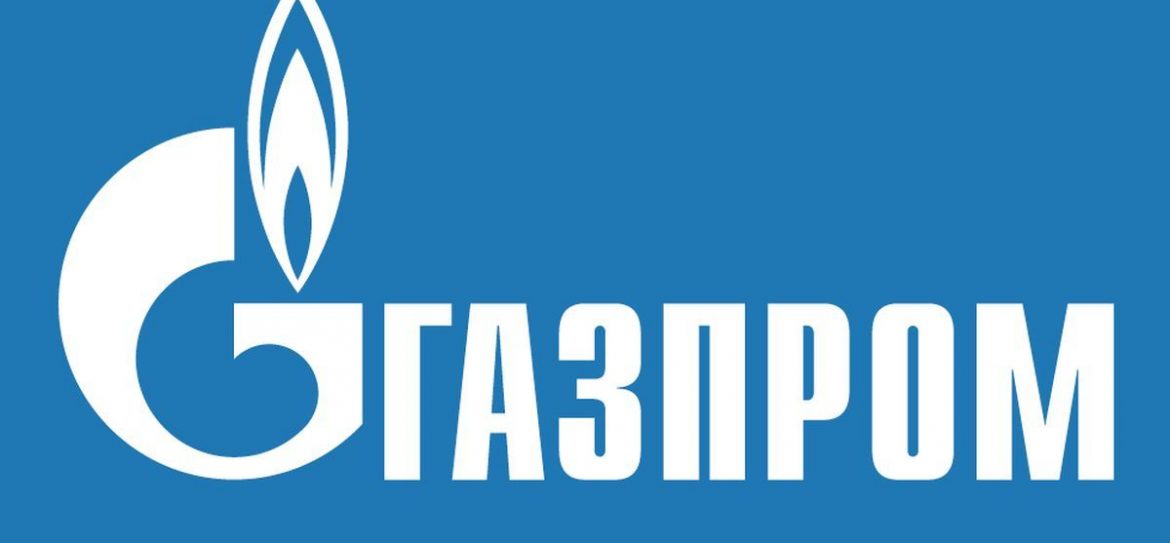 Газпром нарастил экспорт газа