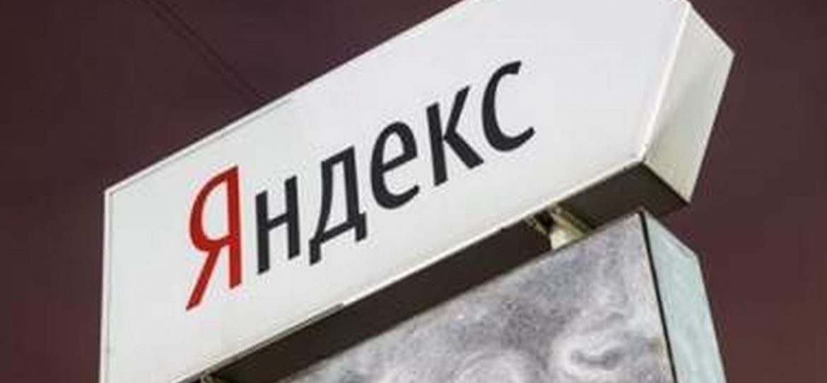 Заведи Алису