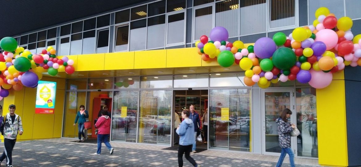 На Генерала Белова открылся супермаркет сети Билла