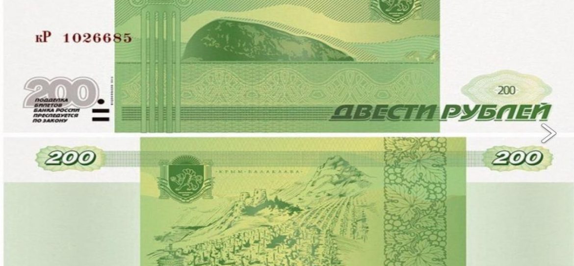 Использование купюр номиналом 100 и 1000 руб будет сокращаться