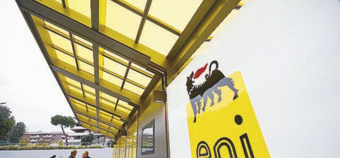 Итальянская Eni продала Роснефти египетское месторождение