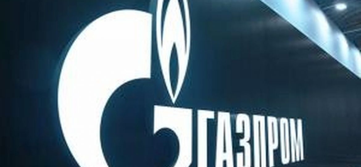 Москва вряд ли пойдет навстречу Украине по вопросу поставок газа