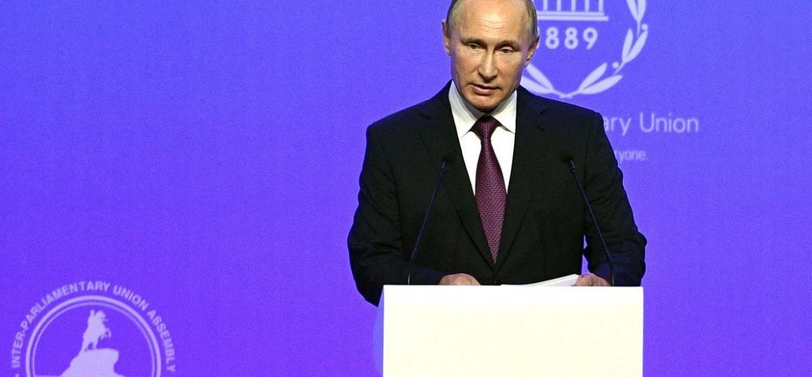 Вечером 14 октября Путин открыл 137-ю ассамблею МПС в Петербурге