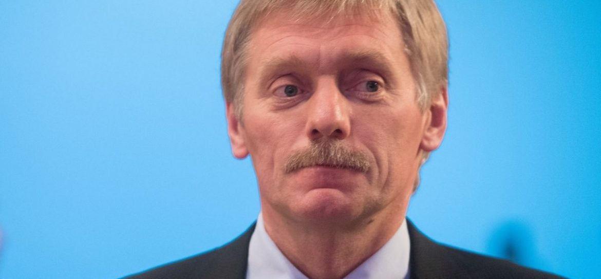 Песков поставил точку в крымском вопросе