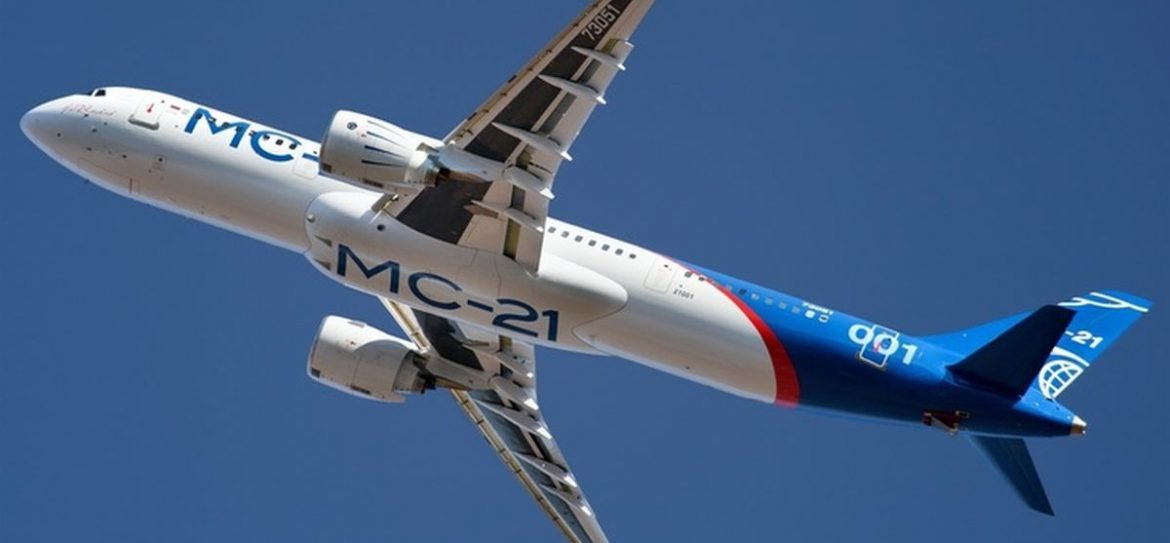Самолет МС-21 впервые совершил дальний перелет