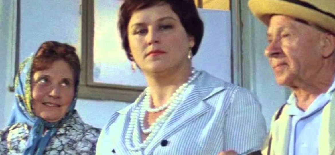Мэрское такси