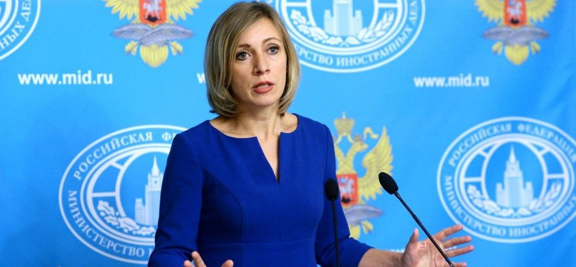 «Флаг Украины стал самым конструктивным представителем» – Захарова
