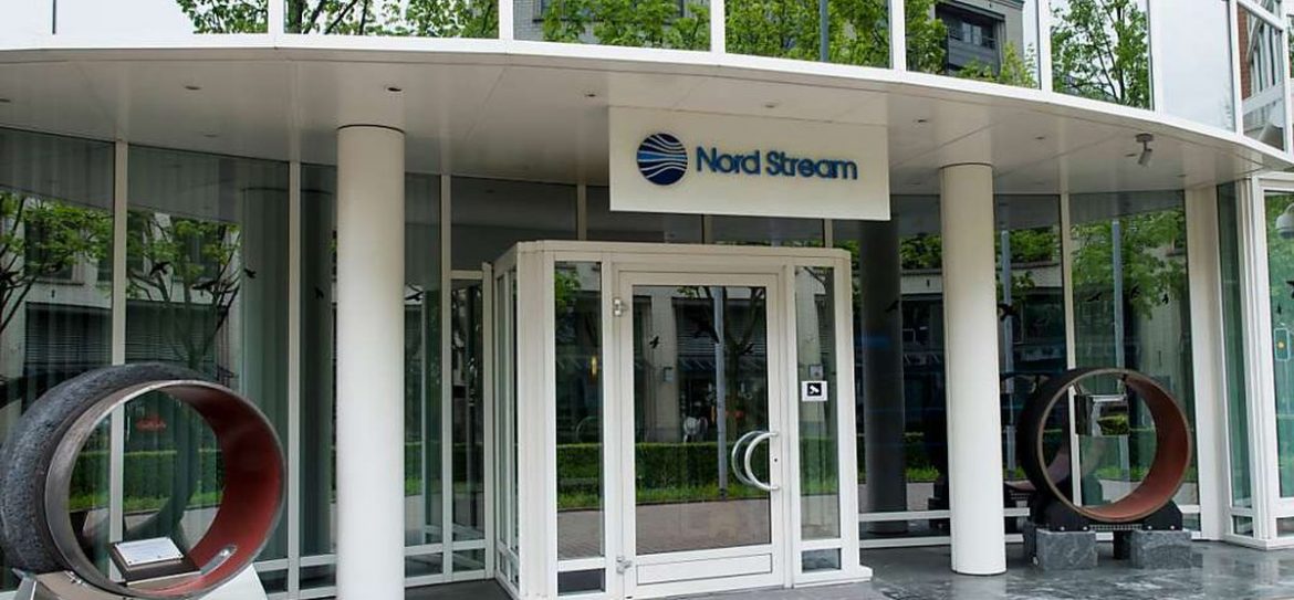 Завершилось общественное обсуждение Nord Stream 2