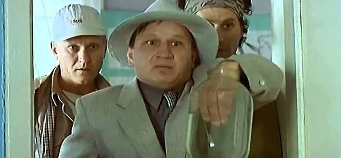 Ну, за справедливость!
