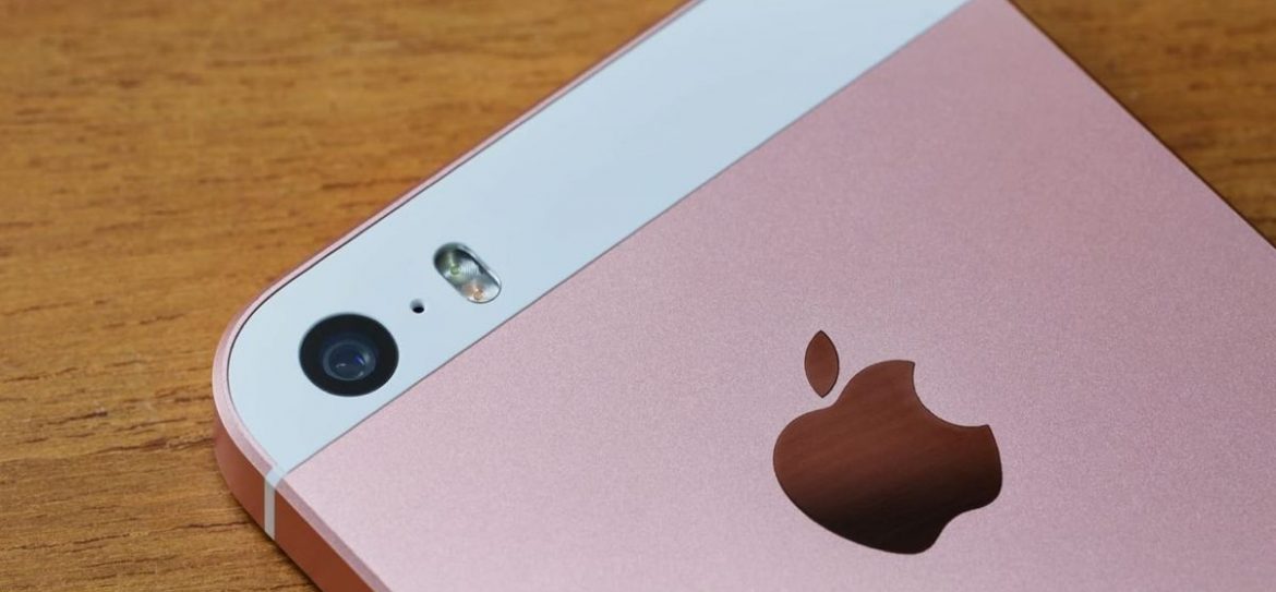 Журналист The Times собрался в космос на iPhone