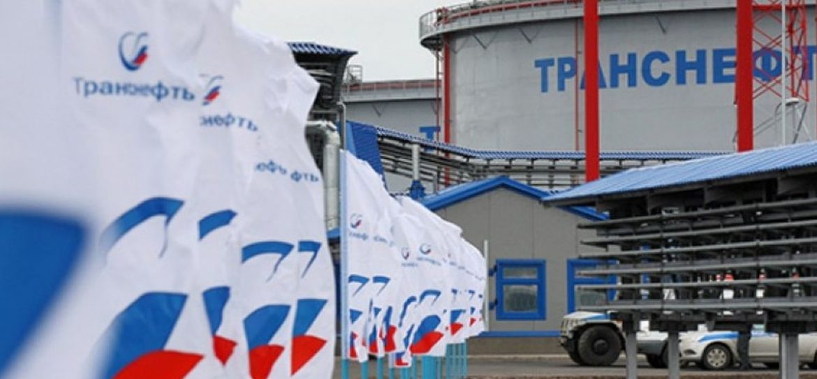В Сбербанке готовы изучить кассационные жалобы Транснефти