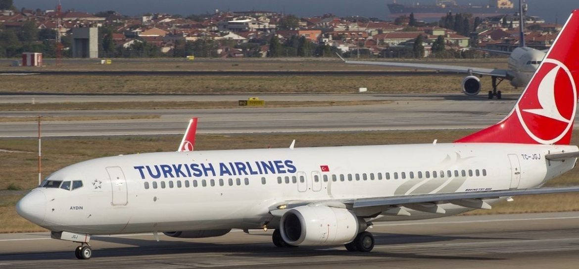 Самолет Turkish Airlines сделал экстренную посадку в столице Австрии