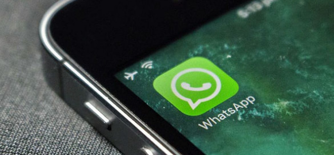 Пользователи WhatsApp смогут следить друг за другом