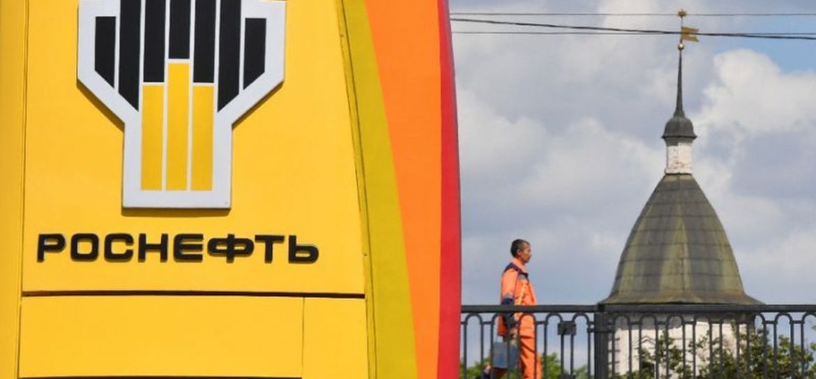 Размер убытка «Роснефтегаза» от приватизации «Роснефти» составил 167 млрд