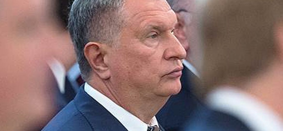 Роснефть оценила развитие Эргинского кластера в ХМАО в 390 млрд руб