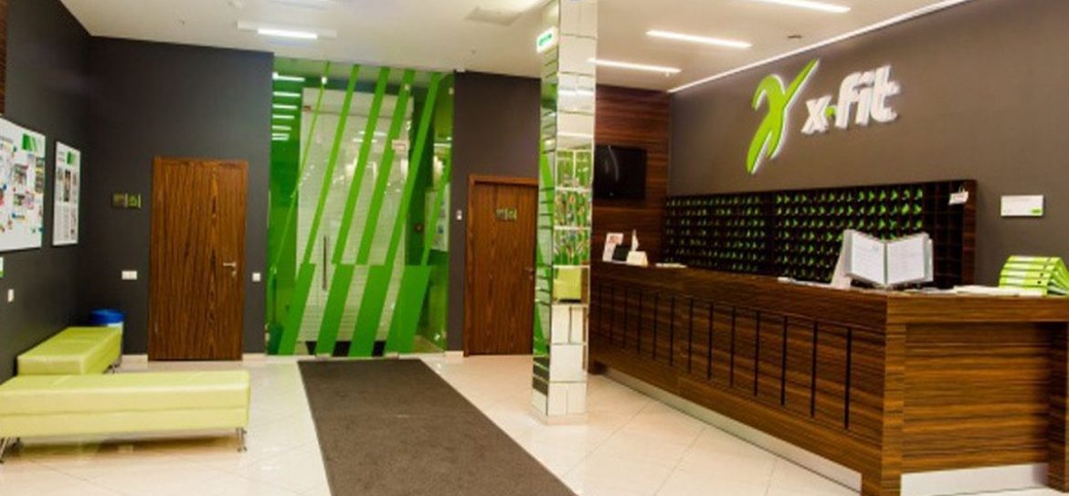 X-Fit проник в самое сердце столицы